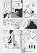 Post 11961385