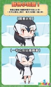 Post 7821015