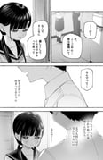 Post 11680147
