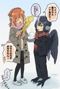 Post 10782216