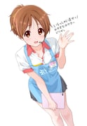 Post 11042544