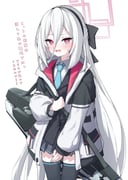 Post 12117709
