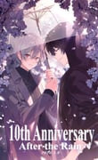 Post 12300650