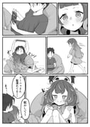 Post 11166119