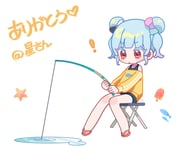 Post 11926199