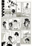 Post 11736095
