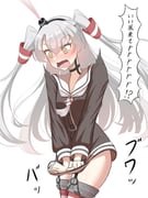 Post 10072139