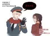 Post 11050957
