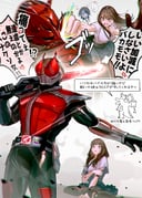 Post 8180773