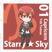 Post 872995