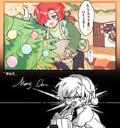 Post 12190977