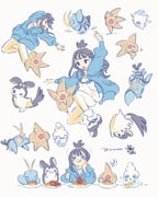Post 11048059