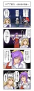 Post 11065933