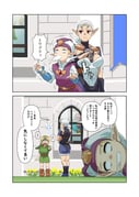 Post 11344952