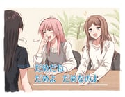 Post 10957626