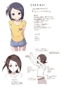 Post 7171960