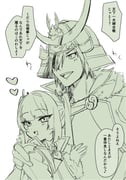 Post 12096488
