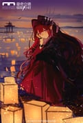 Post 8105175