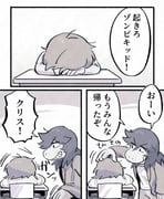 Post 12097101