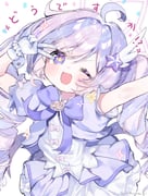 Post 10219455