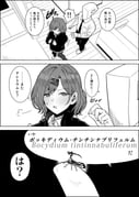 Post 11056807