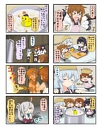 Post 1933315