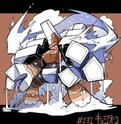 Post 11060146