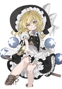 Post 8490525