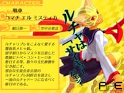 Post 9958733