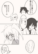Post 7720024