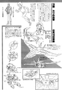 Post 7861883