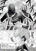 Post 12187176