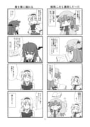 Post 8726124