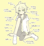 Post 12124492