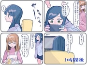 Post 11812649