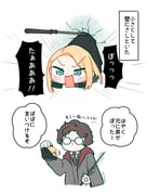 Post 12314057
