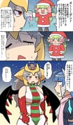 Post 10518508
