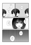 Post 11759546