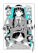 Post 12202514