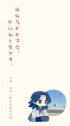 Post 12321401