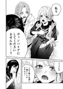 Post 9689451