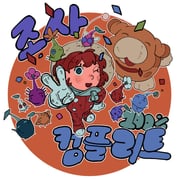Post 9775327