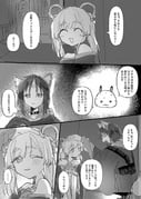 Post 11344422