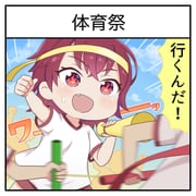 Post 12210518