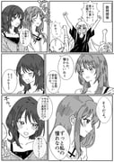 Post 11126821