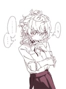 Post 12263606