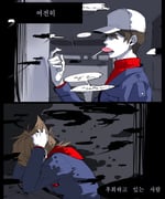 Post 12188080