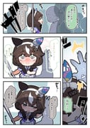 Post 12023937