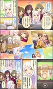 Post 7003560