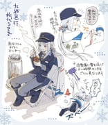 Post 9169245